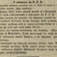 Rewizja procesu Rewizja procesu, 1914