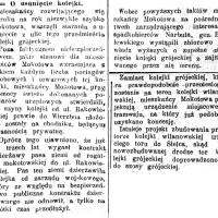 O usunięcie kolejki, 1914