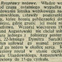 Rozprawy nożowe, 1914