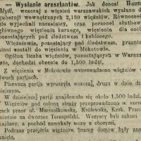 Wysłanie aresztantów, 1914