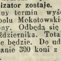Totalizator na Polu Mokotowskim zostaje. 1914.