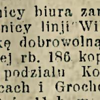 To kolejarze wąskoto, 1914