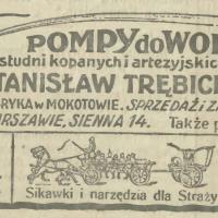 Pompy do wody, 1914