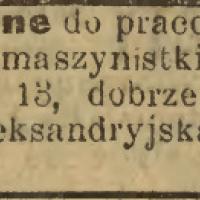 Potrzebne wykończarki, 1915