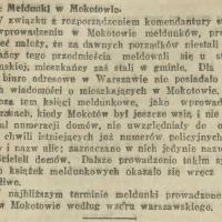 Meldunki wzoru warszawskiego, 1915