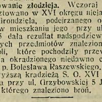 Aresztowanie złodzieja, 1915
