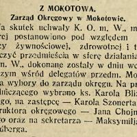 Zarząd Okręgowy, 1915