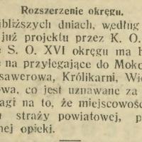 Rozszerzenie okręgu, 1915
