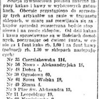 Sklep miejski, 1916