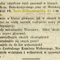 Ruch wyborczy, 1916