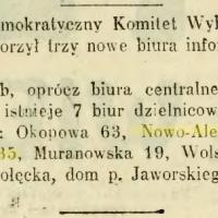 Biuro informacyjne, 1916