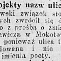Nie odpowiada wielkości poety, 1916