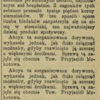 Akcya zagonki, 1916