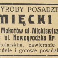 Wyroby posadzek, 1917