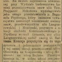 Przemianowanie ulic, 1917