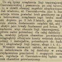 Tramwaj nieprawdopodobny, 1918