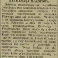 Kanalizacja, 1919