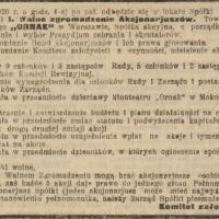 Dzierżawa kinoteatru, 1920