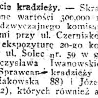Wykrycie kradzieży, 1921