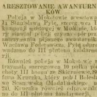Bojowi szeregowcy, 1922