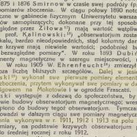 Pomiary zboczenia, 1923