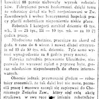 Strajk w fabryce zapałek Strajk w fabryce zapałek, 1923