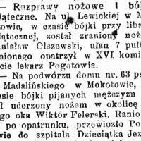 Bójki świąteczne, 1924