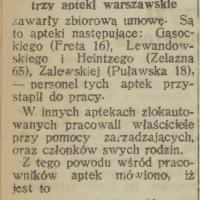 System obsługi familijnej,1924