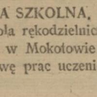 Wystawa szkolna Wystawa szkolna, 1924