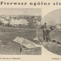 Obóz harcerski Obóz harcerski, 1924