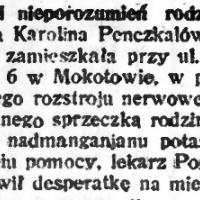 Skutki nieporozumień rodzinnych, 1924