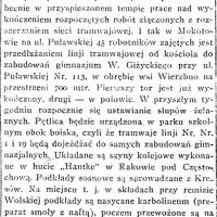 Roboty tramwajowe, 1924