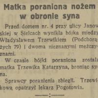 Matka poraniona, 1925