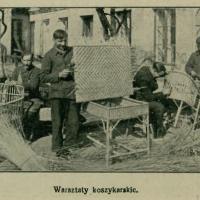 Warszaty koszykarskie, 1925