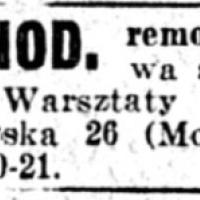 Warsztaty precezyjne Warsztaty precezyjne, 1925