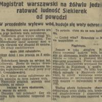 Magistrat na żółwiu, 1925
