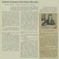 Działalność PZH, 1925