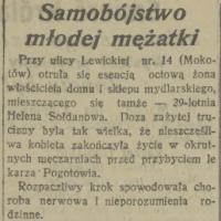 Samobójstwo mężatki, 1925