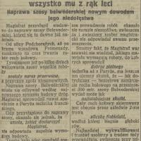 Naprawa Belwederskiej, 1925