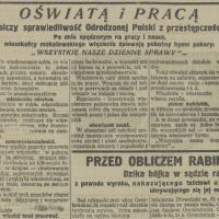 Oświatą i pracą, 1925