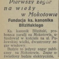 Pierwszy zegar, 1925