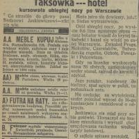 Taksówka hotel. 1925