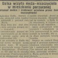 Wizyta męża niszczyciela, 1925