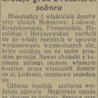 Szosowanie ulic, 1926