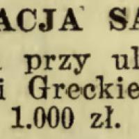 Kradzież bielizny, 1926