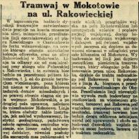 Tramwaj na Rakowieckiej, 1927
