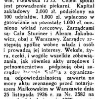 Piekarnia Hygieniczna, 1927