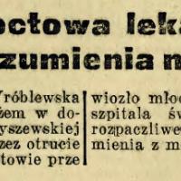 Otrucie esencją, 1927