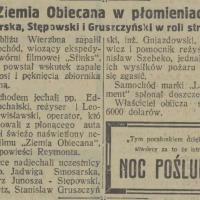 Ziemia Obiecana w płomieniach Ziemia Obiecana w płomieniach, 1927