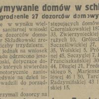 Nagroda od Składkowskiego, 1927